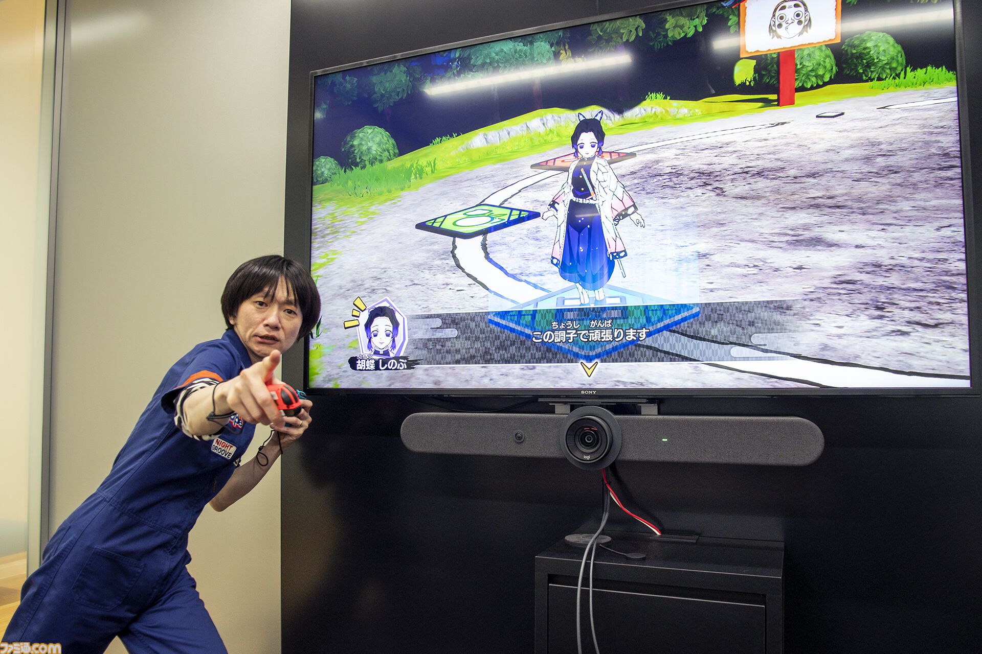 『鬼滅の刃 目指せ！最強隊士！』は家族や友だちを巻き込んでハマれるボードゲーム。大人4人が会議室で叫びまくり、呼吸の大切さを実感
