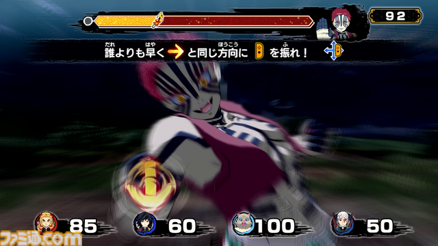 『鬼滅の刃 目指せ！最強隊士！』は家族や友だちを巻き込んでハマれるボードゲーム。大人4人が会議室で叫びまくり、呼吸の大切さを実感