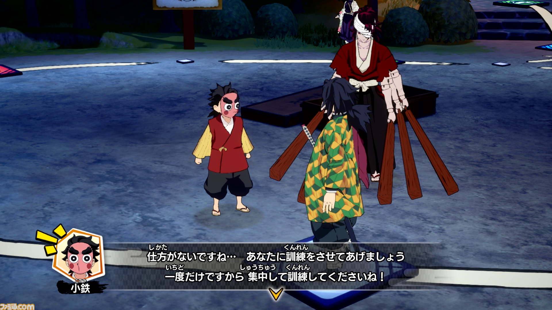 『鬼滅の刃 目指せ！最強隊士！』は家族や友だちを巻き込んでハマれるボードゲーム。大人4人が会議室で叫びまくり、呼吸の大切さを実感
