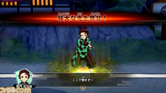 『鬼滅の刃 目指せ！最強隊士！』は家族や友だちを巻き込んでハマれるボードゲーム。大人4人が会議室で叫びまくり、呼吸の大切さを実感