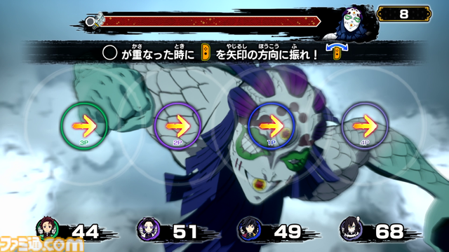 『鬼滅の刃 目指せ！最強隊士！』は家族や友だちを巻き込んでハマれるボードゲーム。大人4人が会議室で叫びまくり、呼吸の大切さを実感