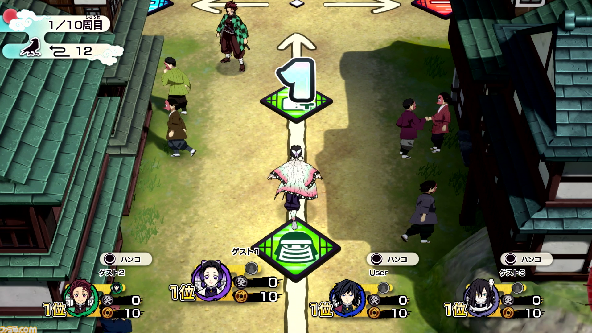 『鬼滅の刃 目指せ！最強隊士！』は家族や友だちを巻き込んでハマれるボードゲーム。大人4人が会議室で叫びまくり、呼吸の大切さを実感