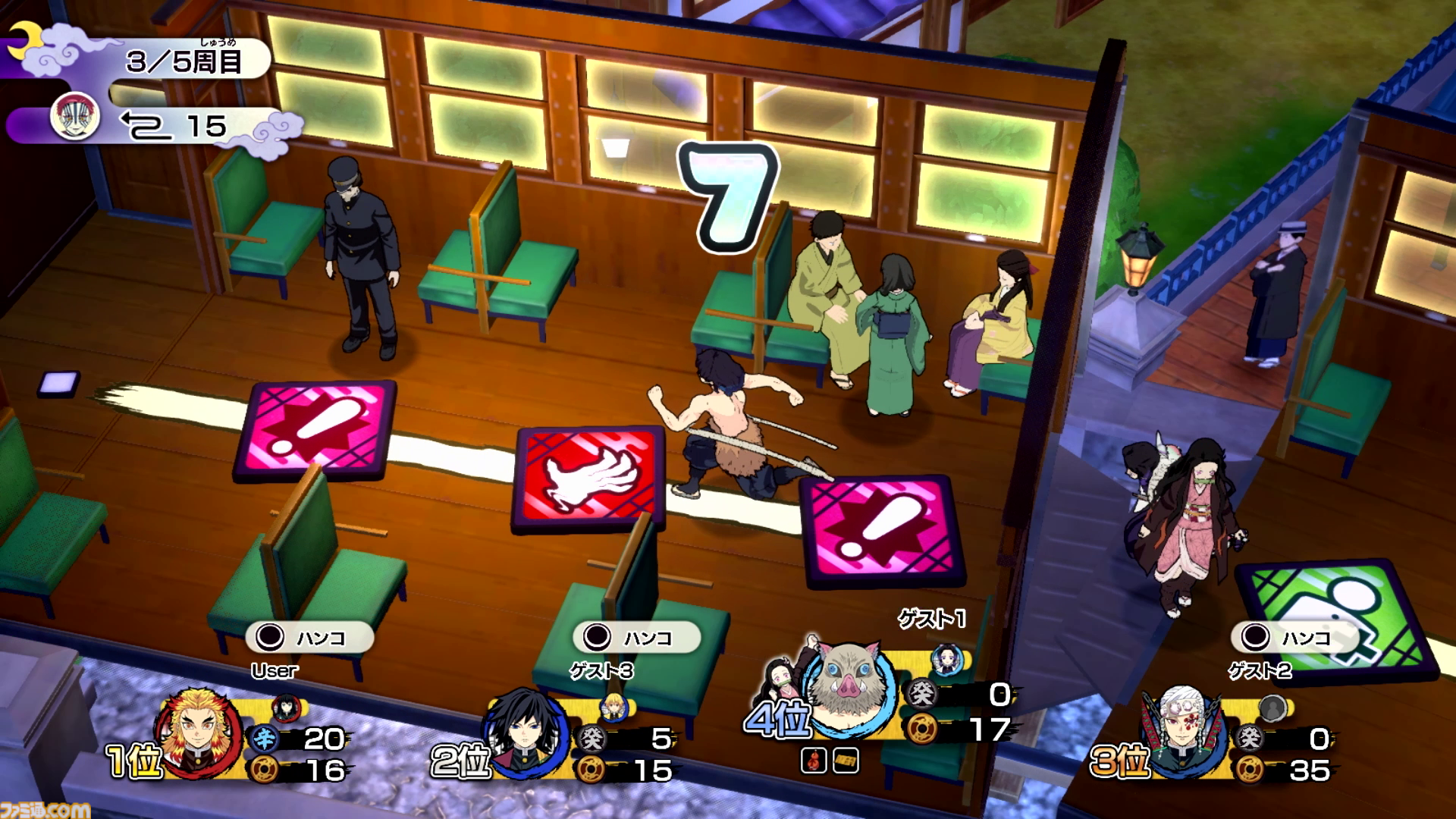 『鬼滅の刃 目指せ！最強隊士！』は家族や友だちを巻き込んでハマれるボードゲーム。大人4人が会議室で叫びまくり、呼吸の大切さを実感