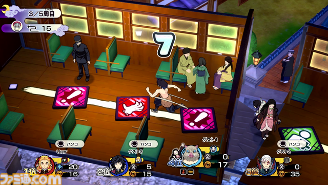 『鬼滅の刃 目指せ！最強隊士！』は家族や友だちを巻き込んでハマれるボードゲーム。大人4人が会議室で叫びまくり、呼吸の大切さを実感
