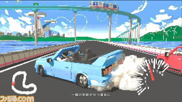 YOASOBIのプレステ30周年記念曲『PLAYERS』のMVがゲームへのオマージュと愛情に溢れすぎてスゴイ。『リッジ』『ぼくなつ』『パラッパ』『メタルギア』!? ゲーマー歓喜のMVは一見の価値アリ