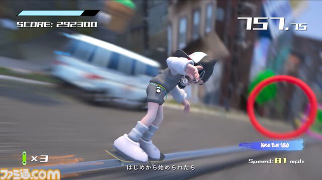 YOASOBIのプレステ30周年記念曲『PLAYERS』のMVがゲームへのオマージュと愛情に溢れすぎてスゴイ。『リッジ』『ぼくなつ』『パラッパ』『メタルギア』!? ゲーマー歓喜のMVは一見の価値アリ