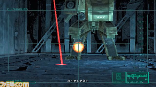YOASOBIのプレステ30周年記念曲『PLAYERS』のMVがゲームへのオマージュと愛情に溢れすぎてスゴイ。『リッジ』『ぼくなつ』『パラッパ』『メタルギア』!? ゲーマー歓喜のMVは一見の価値アリ