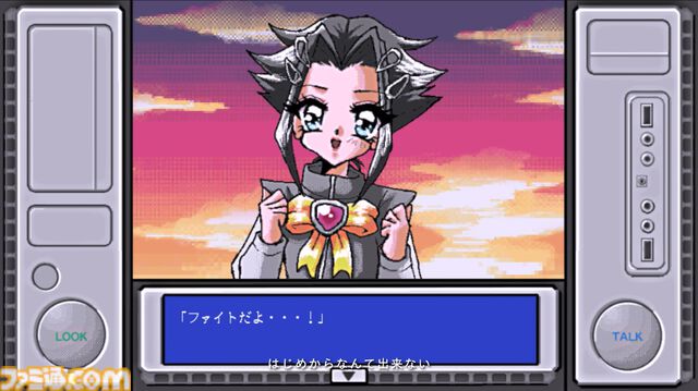 YOASOBIのプレステ30周年記念曲『PLAYERS』のMVがゲームへのオマージュと愛情に溢れすぎてスゴイ。『リッジ』『ぼくなつ』『パラッパ』『メタルギア』!? ゲーマー歓喜のMVは一見の価値アリ