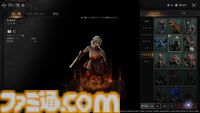 『レイヴン2』先行レビュー。スマホMMORPGなのに大作のようなカメラワーク、NPCの些細な仕草が心をえぐる。じくじく刺さる凄惨ダークファンタジーに没入させる仕掛け
