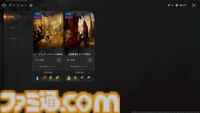 『レイヴン2』先行レビュー。スマホMMORPGなのに大作のようなカメラワーク、NPCの些細な仕草が心をえぐる。じくじく刺さる凄惨ダークファンタジーに没入させる仕掛け