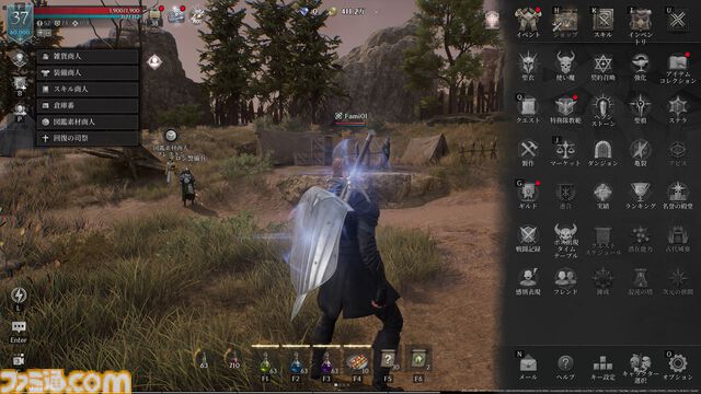 『レイヴン2』先行レビュー。スマホMMORPGなのに大作のようなカメラワーク、NPCの些細な仕草が心をえぐる。じくじく刺さる凄惨ダークファンタジーに没入させる仕掛け