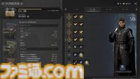 『レイヴン2』先行レビュー。スマホMMORPGなのに大作のようなカメラワーク、NPCの些細な仕草が心をえぐる。じくじく刺さる凄惨ダークファンタジーに没入させる仕掛け