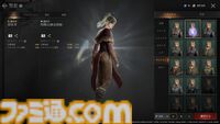『レイヴン2』先行レビュー。スマホMMORPGなのに大作のようなカメラワーク、NPCの些細な仕草が心をえぐる。じくじく刺さる凄惨ダークファンタジーに没入させる仕掛け