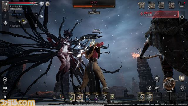 『レイヴン2』先行レビュー。スマホMMORPGなのに大作のようなカメラワーク、NPCの些細な仕草が心をえぐる。じくじく刺さる凄惨ダークファンタジーに没入させる仕掛け