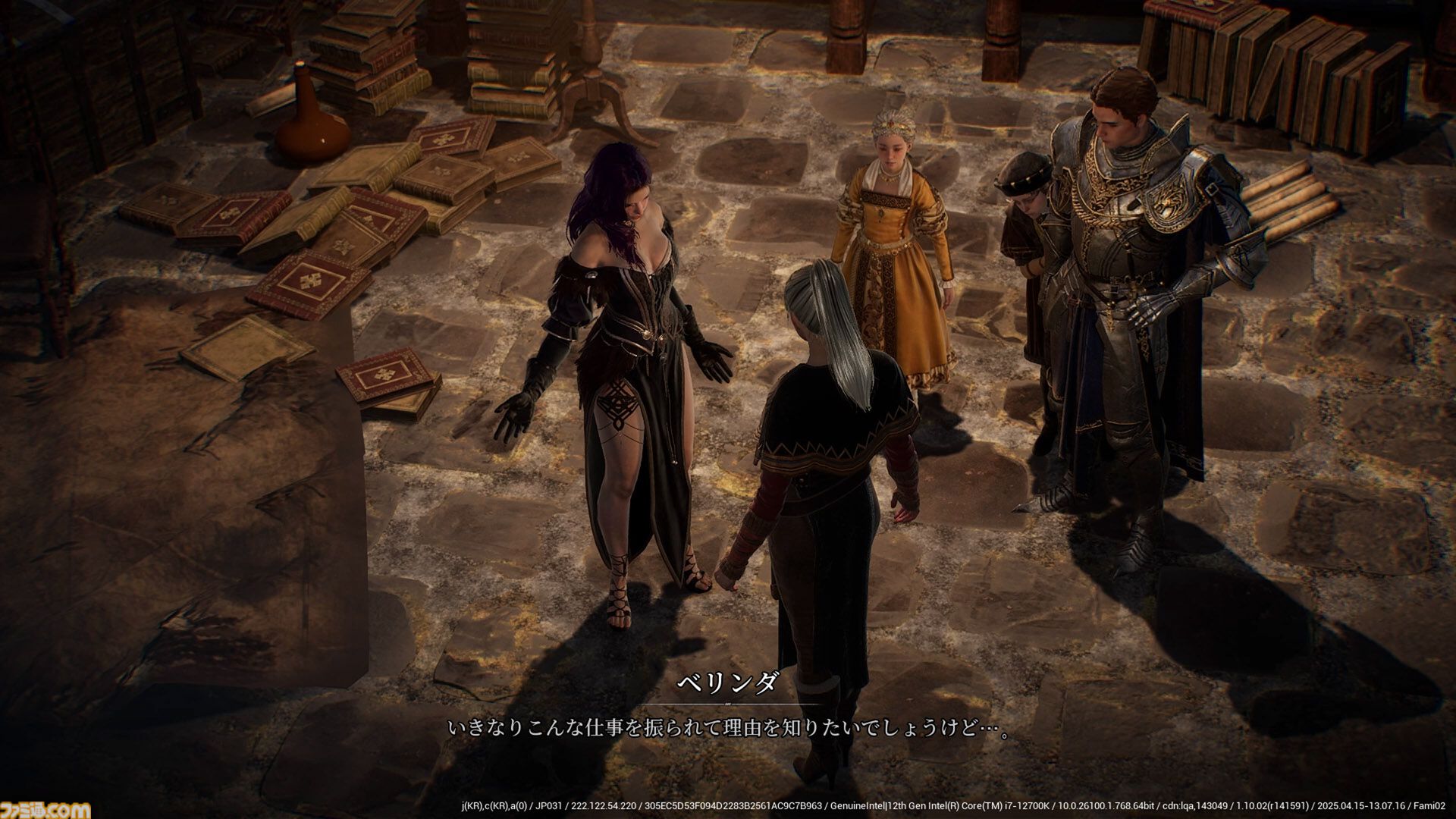 『レイヴン2』先行レビュー。スマホMMORPGなのに大作のようなカメラワーク、NPCの些細な仕草が心をえぐる。じくじく刺さる凄惨ダークファンタジーに没入させる仕掛け