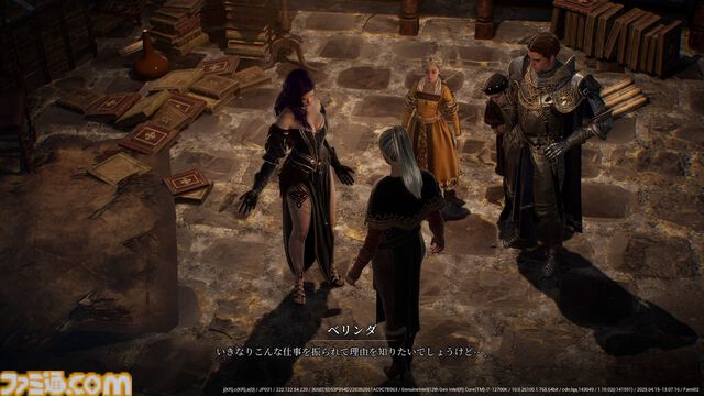 『レイヴン2』先行レビュー。スマホMMORPGなのに大作のようなカメラワーク、NPCの些細な仕草が心をえぐる。じくじく刺さる凄惨ダークファンタジーに没入させる仕掛け