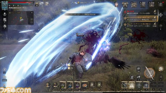 『レイヴン2』先行レビュー。スマホMMORPGなのに大作のようなカメラワーク、NPCの些細な仕草が心をえぐる。じくじく刺さる凄惨ダークファンタジーに没入させる仕掛け