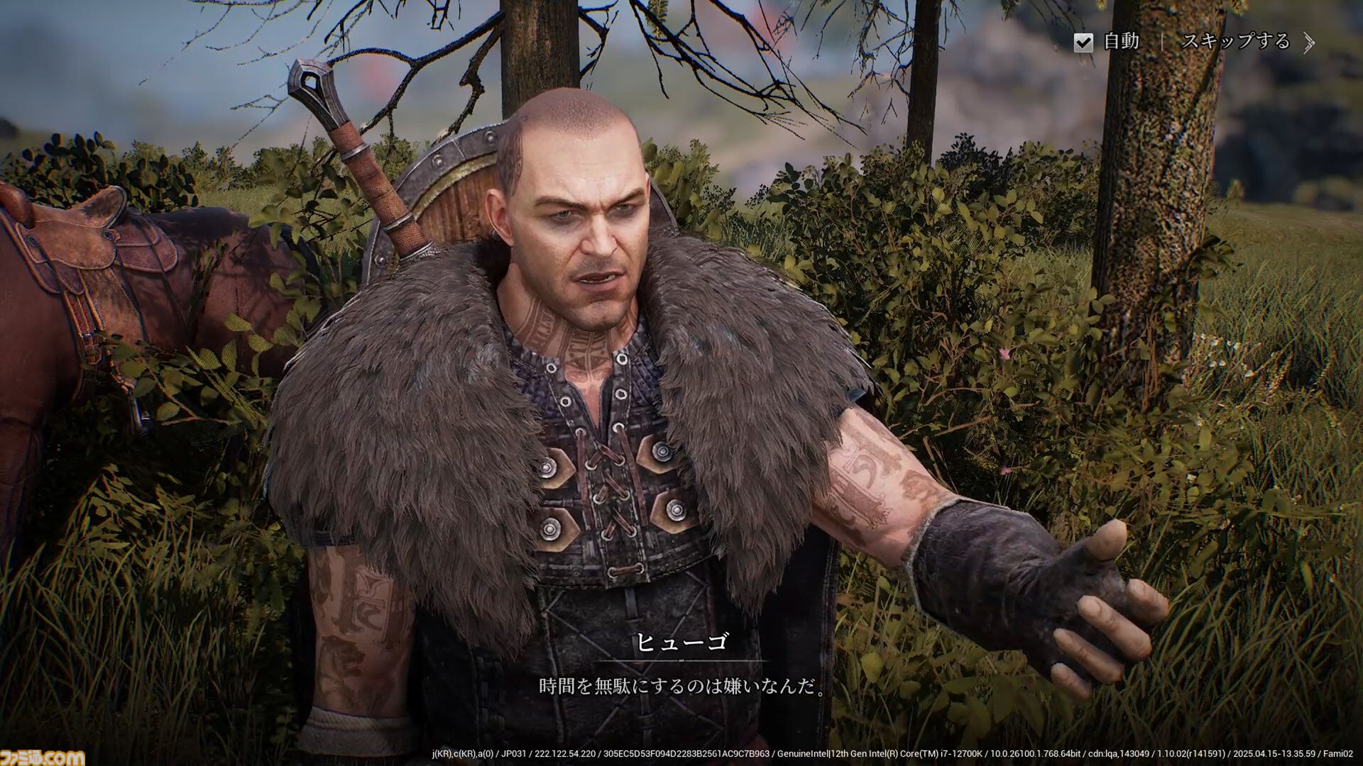 『レイヴン2』先行レビュー。スマホMMORPGなのに大作のようなカメラワーク、NPCの些細な仕草が心をえぐる。じくじく刺さる凄惨ダークファンタジーに没入させる仕掛け