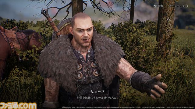 『レイヴン2』先行レビュー。スマホMMORPGなのに大作のようなカメラワーク、NPCの些細な仕草が心をえぐる。じくじく刺さる凄惨ダークファンタジーに没入させる仕掛け