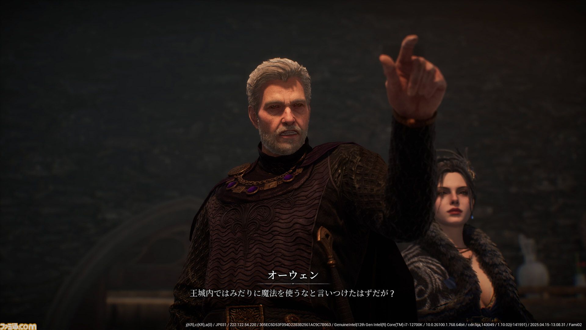 『レイヴン2』先行レビュー。スマホMMORPGなのに大作のようなカメラワーク、NPCの些細な仕草が心をえぐる。じくじく刺さる凄惨ダークファンタジーに没入させる仕掛け