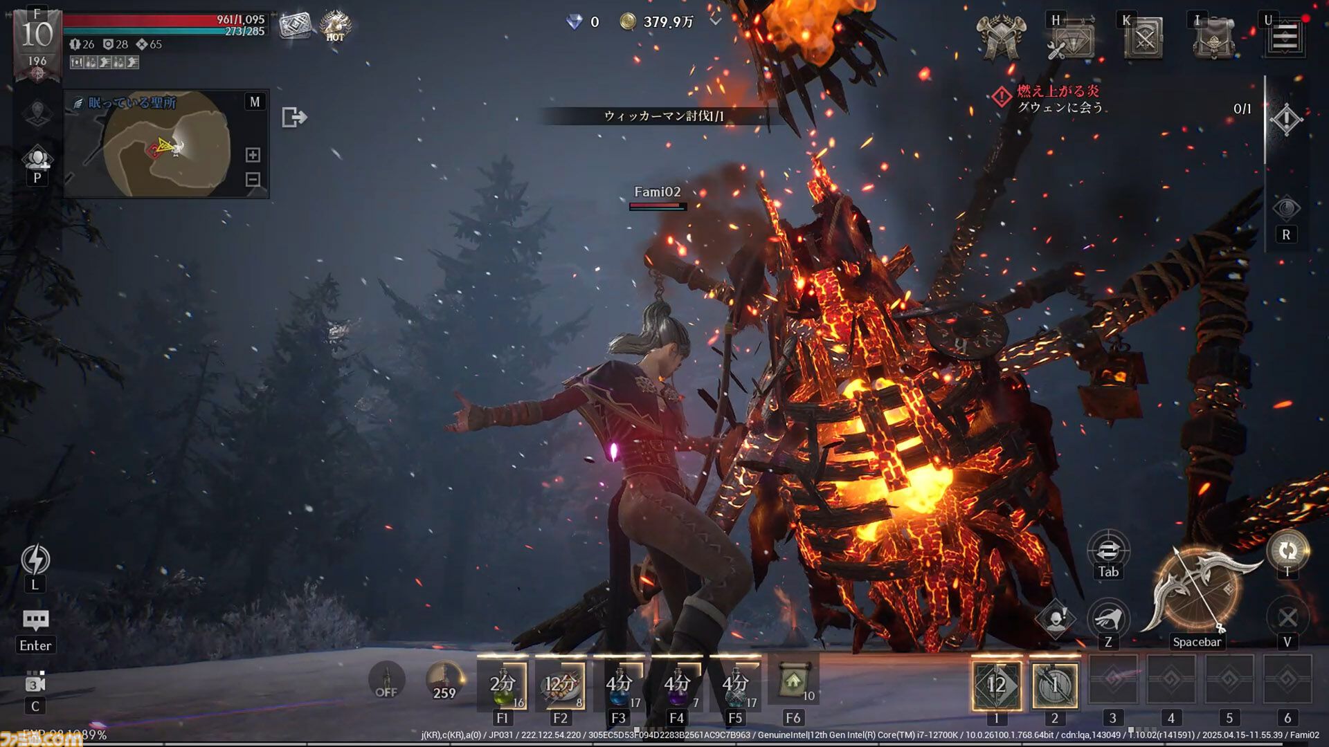 『レイヴン2』先行レビュー。スマホMMORPGなのに大作のようなカメラワーク、NPCの些細な仕草が心をえぐる。じくじく刺さる凄惨ダークファンタジーに没入させる仕掛け