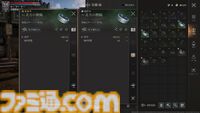 『レイヴン2』先行レビュー。スマホMMORPGなのに大作のようなカメラワーク、NPCの些細な仕草が心をえぐる。じくじく刺さる凄惨ダークファンタジーに没入させる仕掛け