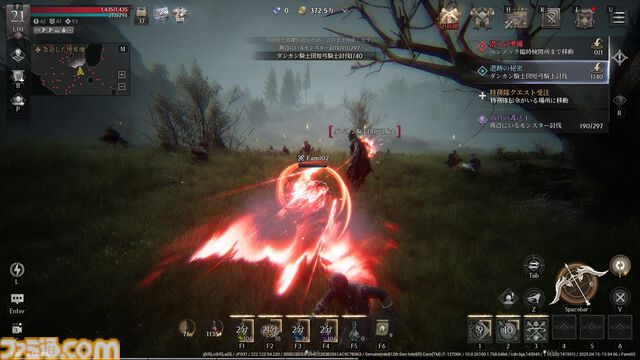 『レイヴン2』先行レビュー。スマホMMORPGなのに大作のようなカメラワーク、NPCの些細な仕草が心をえぐる。じくじく刺さる凄惨ダークファンタジーに没入させる仕掛け