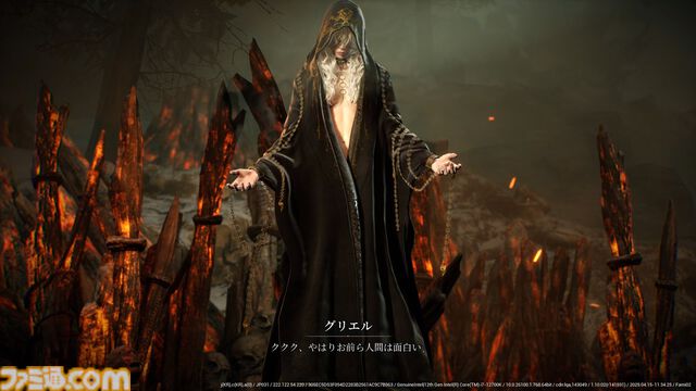 『レイヴン2』先行レビュー。スマホMMORPGなのに大作のようなカメラワーク、NPCの些細な仕草が心をえぐる。じくじく刺さる凄惨ダークファンタジーに没入させる仕掛け