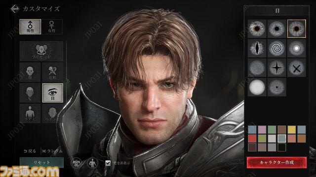 『レイヴン2』先行レビュー。スマホMMORPGなのに大作のようなカメラワーク、NPCの些細な仕草が心をえぐる。じくじく刺さる凄惨ダークファンタジーに没入させる仕掛け