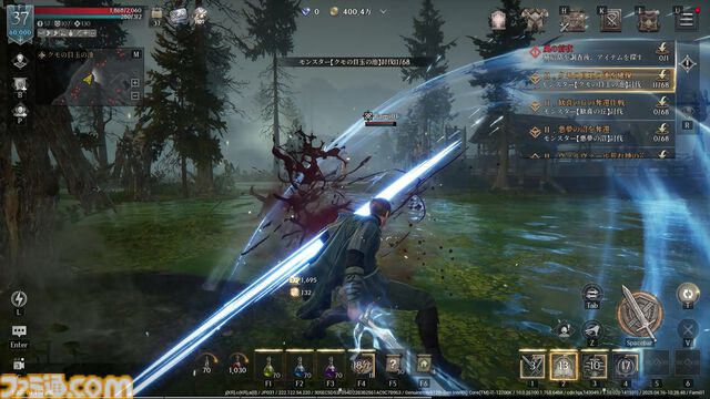 『レイヴン2』先行レビュー。スマホMMORPGなのに大作のようなカメラワーク、NPCの些細な仕草が心をえぐる。じくじく刺さる凄惨ダークファンタジーに没入させる仕掛け