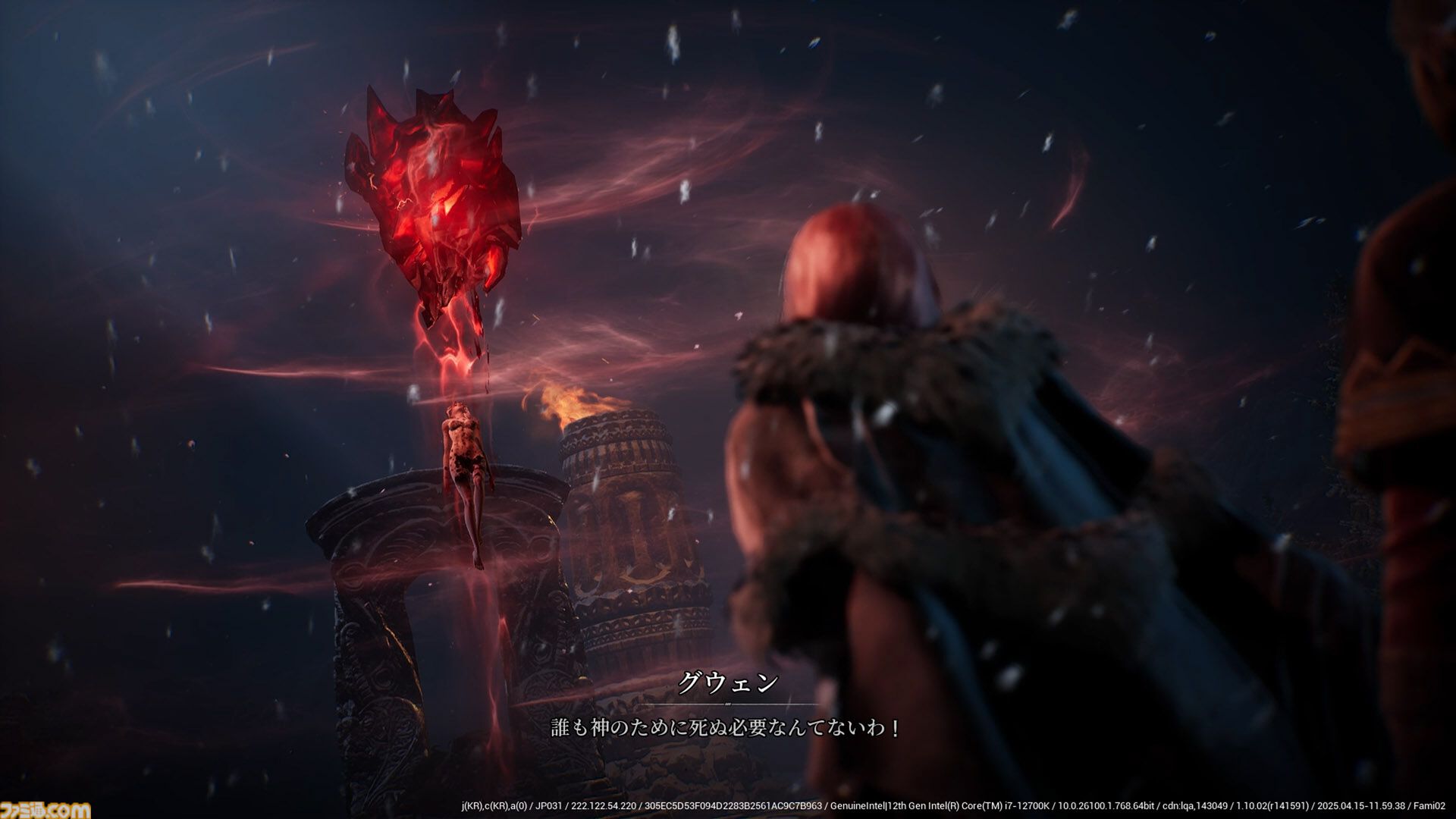 『レイヴン2』先行レビュー。スマホMMORPGなのに大作のようなカメラワーク、NPCの些細な仕草が心をえぐる。じくじく刺さる凄惨ダークファンタジーに没入させる仕掛け