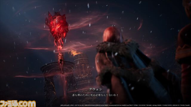 『レイヴン2』先行レビュー。スマホMMORPGなのに大作のようなカメラワーク、NPCの些細な仕草が心をえぐる。じくじく刺さる凄惨ダークファンタジーに没入させる仕掛け