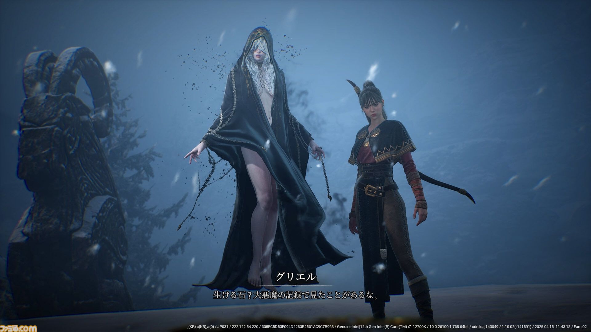 『レイヴン2』先行レビュー。スマホMMORPGなのに大作のようなカメラワーク、NPCの些細な仕草が心をえぐる。じくじく刺さる凄惨ダークファンタジーに没入させる仕掛け