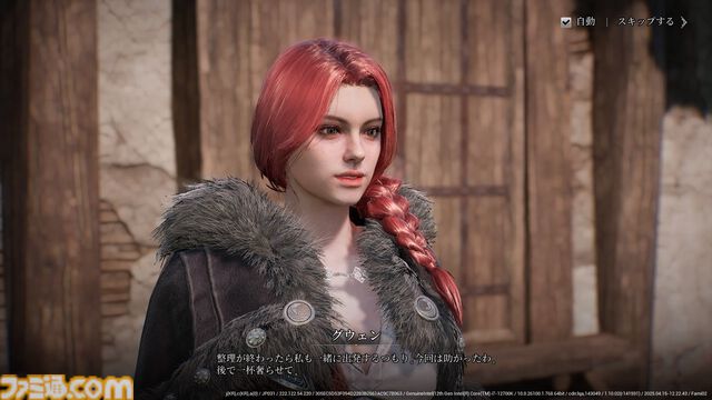 『レイヴン2』先行レビュー。スマホMMORPGなのに大作のようなカメラワーク、NPCの些細な仕草が心をえぐる。じくじく刺さる凄惨ダークファンタジーに没入させる仕掛け