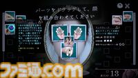 『萬手一体』レビュー。全身が“手”の悪夢的ビジュアルだけじゃない、デッキ構築とバトルデザインも秀逸な“ちゃんとおもしろい”怪作