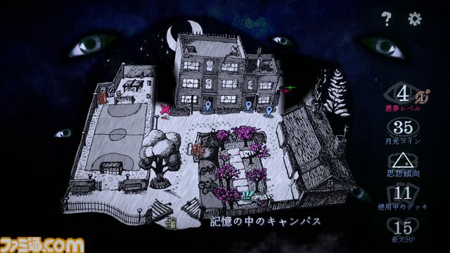『萬手一体』レビュー。全身が“手”の悪夢的ビジュアルだけじゃない、デッキ構築とバトルデザインも秀逸な“ちゃんとおもしろい”怪作