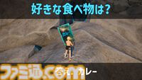 『スイカワリード』声で操作する苦行系アクションRPGが本日（4/18）発売。『そろそろ寿司を食べないと死ぬぜ！』作者の新作