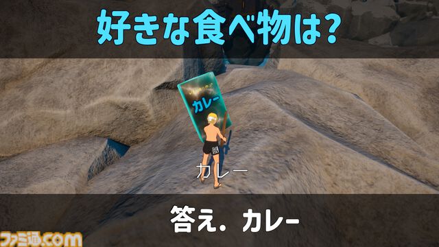 『スイカワリード』声で操作する苦行系アクションRPGが本日（4/18）発売。『そろそろ寿司を食べないと死ぬぜ！』作者の新作