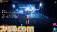 『スイカワリード』声で操作する苦行系アクションRPGが本日（4/18）発売。『そろそろ寿司を食べないと死ぬぜ！』作者の新作