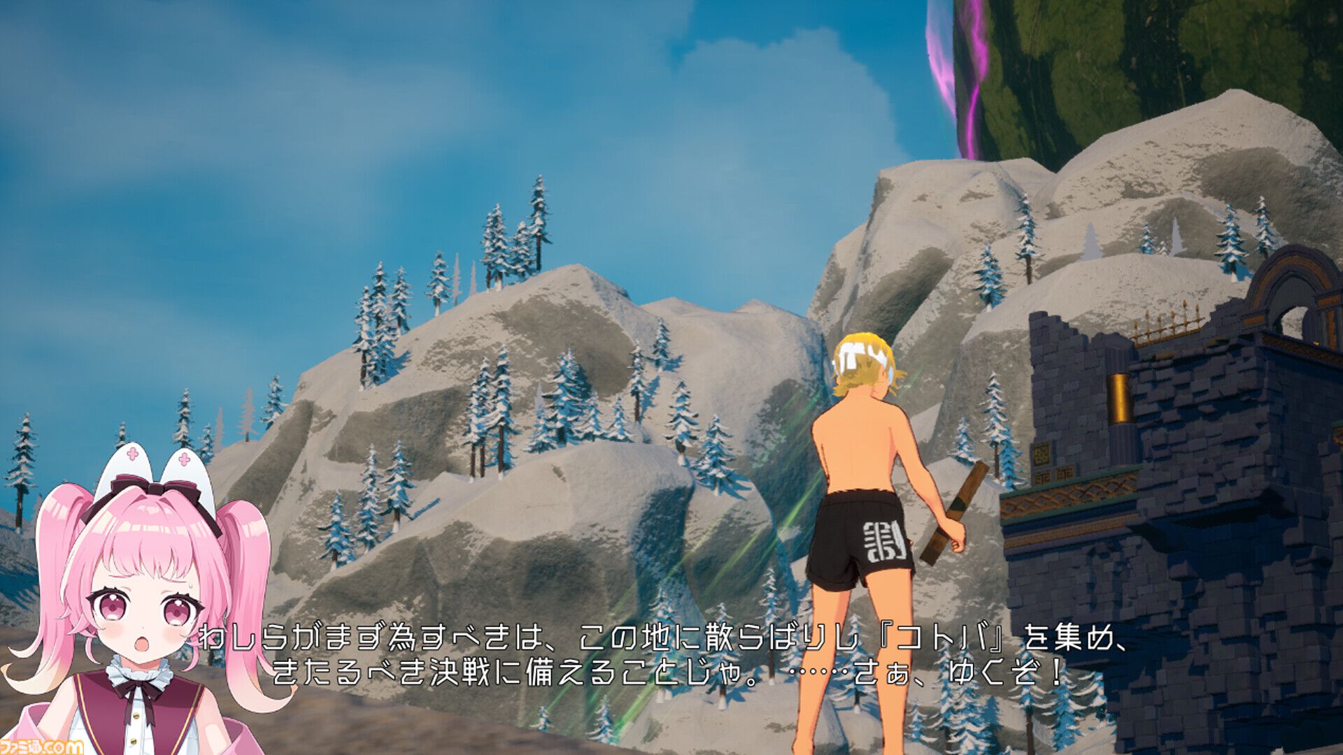 『スイカワリード』声で操作する苦行系アクションRPGが本日（4/18）発売。『そろそろ寿司を食べないと死ぬぜ！』作者の新作