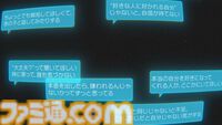 『モナーク／Monark』制作チームが手掛ける『新作学園RPG』プロジェクトが始動。増子津可燦、三雲岳斗、伊藤龍太郎、鈴木一也らが参加