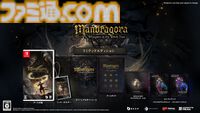 『Mandragora: Whispers of the Witch Tree』異端審問官として襲い来る敵を打ち滅ぼせ。ソウルライク2DアクションRPG、Steamで本日（4/18）発売