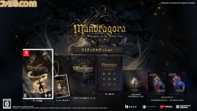 『Mandragora: Whispers of the Witch Tree』異端審問官として襲い来る敵を打ち滅ぼせ。ソウルライク2DアクションRPG、Steamで本日（4/18）発売