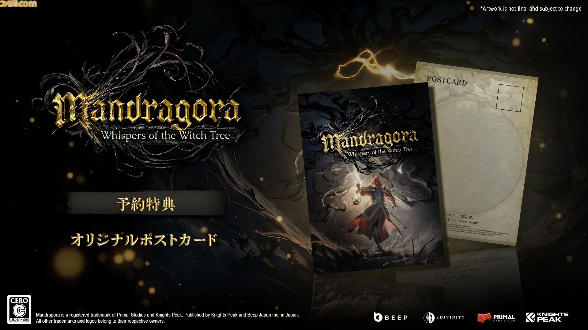 『Mandragora: Whispers of the Witch Tree』異端審問官として襲い来る敵を打ち滅ぼせ。ソウルライク2DアクションRPG、Steamで本日（4/18）発売