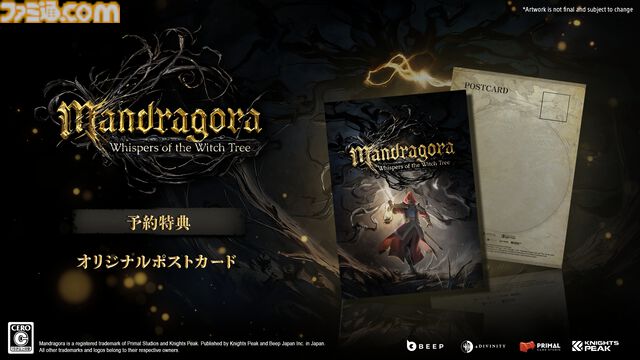 『Mandragora: Whispers of the Witch Tree』異端審問官として襲い来る敵を打ち滅ぼせ。ソウルライク2DアクションRPG、Steamで本日（4/18）発売