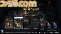 『Mandragora: Whispers of the Witch Tree』異端審問官として襲い来る敵を打ち滅ぼせ。ソウルライク2DアクションRPG、Steamで本日（4/18）発売