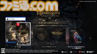 『Mandragora: Whispers of the Witch Tree』異端審問官として襲い来る敵を打ち滅ぼせ。ソウルライク2DアクションRPG、Steamで本日（4/18）発売