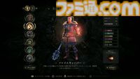 『Mandragora: Whispers of the Witch Tree』異端審問官として襲い来る敵を打ち滅ぼせ。ソウルライク2DアクションRPG、Steamで本日（4/18）発売