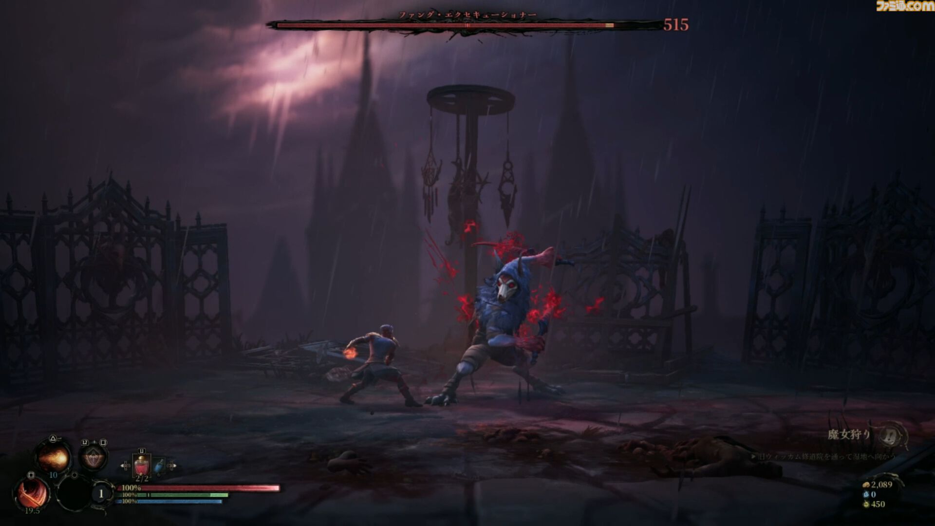 『Mandragora: Whispers of the Witch Tree』異端審問官として襲い来る敵を打ち滅ぼせ。ソウルライク2DアクションRPG、Steamで本日（4/18）発売