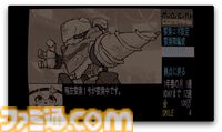 『M.O.Q.R Company』期日までに遺物を発掘、解体しお金を稼ぐシミュレーションが2025年発売。80年代のコマンド選択式を思い出す懐かしいデザイン
